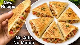 Thumbnail: No Maida Healthy Pizza Pockets | Kids Lunchbox Recipes | Tiffin Recipes | Snacks | Crepe Sandwiches
