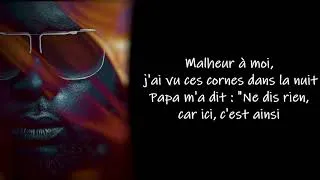 Thumbnail: GIMS - Malheur malheur (Paroles Officielles)
