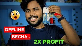 Thumbnail: Mera Ecommerce Fail Hua 😢 Lekin Offline Sale Ne Bachayega?? 2X Profit 😍"