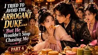Thumbnail: 【ENG DUB | FULL】I Time-Traveled and Seduced the Most Dangerous Duke | Part 4！#minidrama
