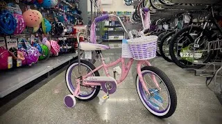 Thumbnail: 1970s Banana Bike Seats and Tall Handlebars are Back at Walmart