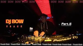 Thumbnail: DJ BOW @ TRACK Beijing 2026.4.4 Part.6 | Bass House | Bass | Tech House | Techno | DnB | Reggae |