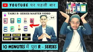 Thumbnail: Taski R Series Chemicals Summary | R1 To R9 | Housekeeping Cleaning Agent | Housekeeping  R1 To R9