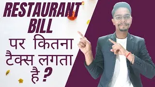 Thumbnail: Is service charge paying on the food bill is mandatory or not ? Restaurant Service Charge 😣