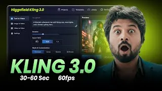 Thumbnail: Kling 3.0 Coming Soon | Why Creators Are Waiting for Higgsfield Kling 3.0?
