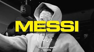 Thumbnail: [FREE] Hardest Drill x Jersey Club Type Beat 2026 - 'Messi'