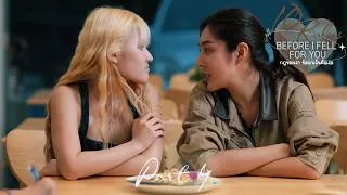 Thumbnail: Multi Sub] 10 Rules Before I Fell for You l กฎของเรา ข้อยกเว้นคือเธอ Part4/6
