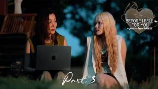 Thumbnail: Multi Sub] 10 Rules Before I Fell for You l กฎของเรา ข้อยกเว้นคือเธอ Part3/6