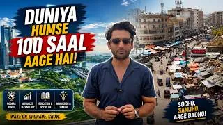 Thumbnail: Duniya Humse 100 Saal Aage Hai… Aur Bahria Town Karachi Kahan Khara Hai?