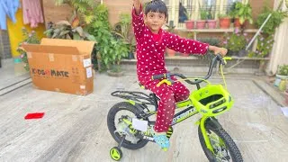 Thumbnail: Best Kids Bicycle for 5-8 Years | Kidsmate Star Ride 16T Review | Best Kids Cycle | Kids First Ride