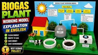 Thumbnail: biogas plant working model for science exhibition - explanation in english | howtofunda