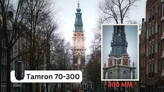 Thumbnail: Tamron 70-300mm on Sony a7C II - POV Street Photography in Amsterdam