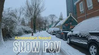 Thumbnail:  Amsterdam Snowfall 2026 - Noorderpark Cycling POV❄️🚲 (So Slippery!)