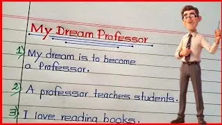 Thumbnail: My Dream Professor in Life🔥My Dream Professor🔥My Dream Professor for future in Life