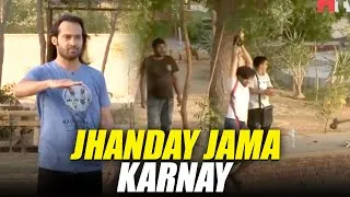 Thumbnail: Jhanday Jama Karnay  | Over The Edge | Clips