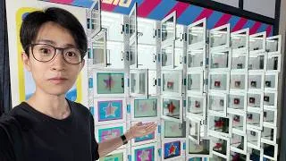 Thumbnail: We Built a Food Locker that can DANCE