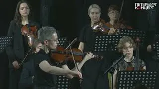 Thumbnail: Альфред Шнитке. Concerto Grosso №1