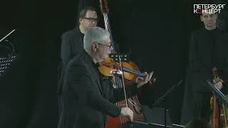 Thumbnail: Альфред Шнитке. Concerto Grosso №3