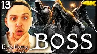 Thumbnail: Let’s Play Bloodborne: Enhanced #13 🗡️ BOSS: Shadow of Yharnam / Schatten von Yharnam