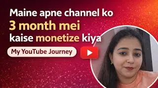 Thumbnail: All about my youtube journey ❤️