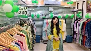 Thumbnail: 3K Special Azadi Sale Off Hayat Collection | 4K Printed Coords | 6K Embroidered Luxury Lawn Suits