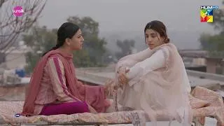 Thumbnail: Bachon Ke Hoty Huy Ghar Se Bhago Gi Kiya..? #aapkiizzt #urwahussain #ahsankhan