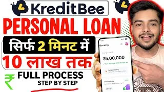 Thumbnail: Kreditbee Loan | Kreditbee Loan Kaise Le 2026 | Kreditbee Loan App Review | Kreditbee