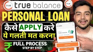 Thumbnail: True Balance Se Loan Kaise Le | True Balance Loan Process | True Balance Loan | Loan App 