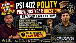 Thumbnail: KEA PSI 402 Polity PYQs   Must Do Questions Before PC 3991 Post Exam| Hussainappa Nayaka sir