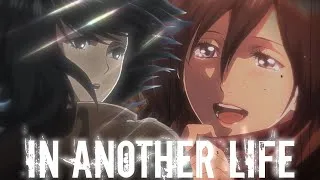 Thumbnail: Mikasa x Eren - In Another Life [AMV]