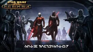 Thumbnail: [#3] Star Wars: The Old Republic - Sith Inquisitor (Light Side) - Full Game Longplay - No Commentary
