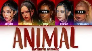 Thumbnail: KATSEYE (캣츠아이) - ANIMAL but you are LARA and YOONCHAE - (Color Coded Lyrics/CCL)