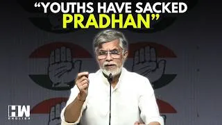 Thumbnail: "Youths Have Sacked Pradhan": Pawan Khera After Dharmendra Pradhan Submits Resignation | NEET | BJP