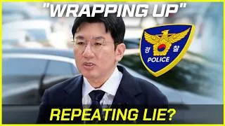 Thumbnail: Why the Korean Police Cannot Let Go of Bang Si-hyuk