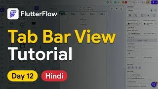 Thumbnail: FlutterFlow TabBarView Widget Day 12 | Flutterflow tutorial for beginners