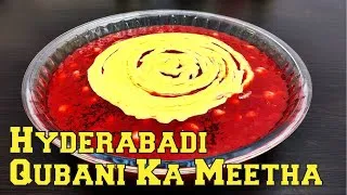 Thumbnail: Grandma's Qubani Ka Meetha Recipe | Hyderabadi Apricot Dessert #authentic #traditional