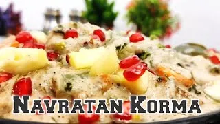 Thumbnail: Navratan Korma | Mughlai Mixed Vegetable Korma | Royal Recipe #royalrecipes #mughalai