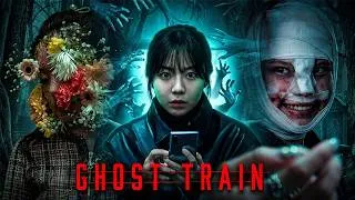 Thumbnail: Ghost Train ( 괴기열차 ) Full Movie 2026 | Joo Hyun-young, Jeon Bae-soo, and Choi Bo-min | Review & Fact