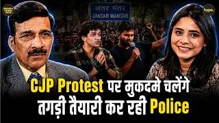 Thumbnail: Jantar Mantar Protest में शामिल हुए लोगों के लिए MUST WATCH | Delhi Police वापस नहीं लेगी case?