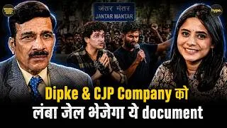 Thumbnail: Abhijeet Dipke, Saurav Das & CJP leadership जेल जाएगी? Delhi Police को सबूत मिल गया है!