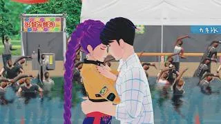 Thumbnail: Say Something Kiss💋| Kpop Demon Hunters MMD