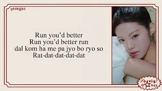 Thumbnail: dodree - HAWWAH (夏窩) Easy lyrics