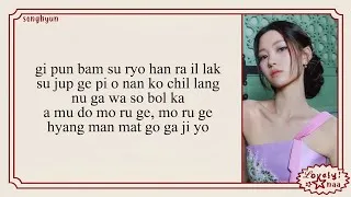 Thumbnail: dodree - 라일락 (LILAC) Easy lyrics