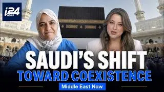 Thumbnail: 'Muslims will never give up Jerusalem' removed from Saudi textbooks in coexistence shift