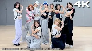 Thumbnail: 4K I.O.I 'Suddenly' - Dance Practice Mirror (Zoomed)