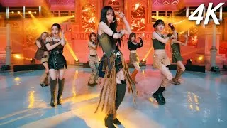 Thumbnail: 4K GOT the beat 'Stamp On It' - Dance Practice Video Mirrored