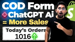 Thumbnail: How I Used ChatGPT To Optimize My EasySell COD Form 😍 (High Conversions & Better Customer Quality)