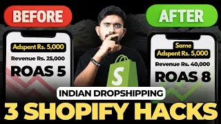 Thumbnail: 😲 Revealing 3 Hacks To Increase ROAS & Profits Without Increasing Ad Spend (Indian Ecom Special)