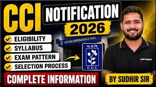 Thumbnail: CCI 2026 Vacancy Explained | Agriculture Govt Job | Full Details
