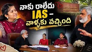 Thumbnail: Your Friends Doing Good Jobs, But you still want to become IAS, Are you WINNING or WASTING?